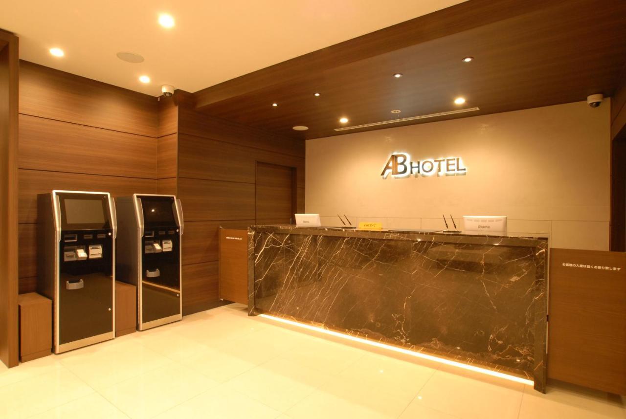 Ab Hotel Fukaya Exteriör bild